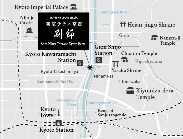 Shijo Kawaramachi Hot Spring Bettei Kamogawa