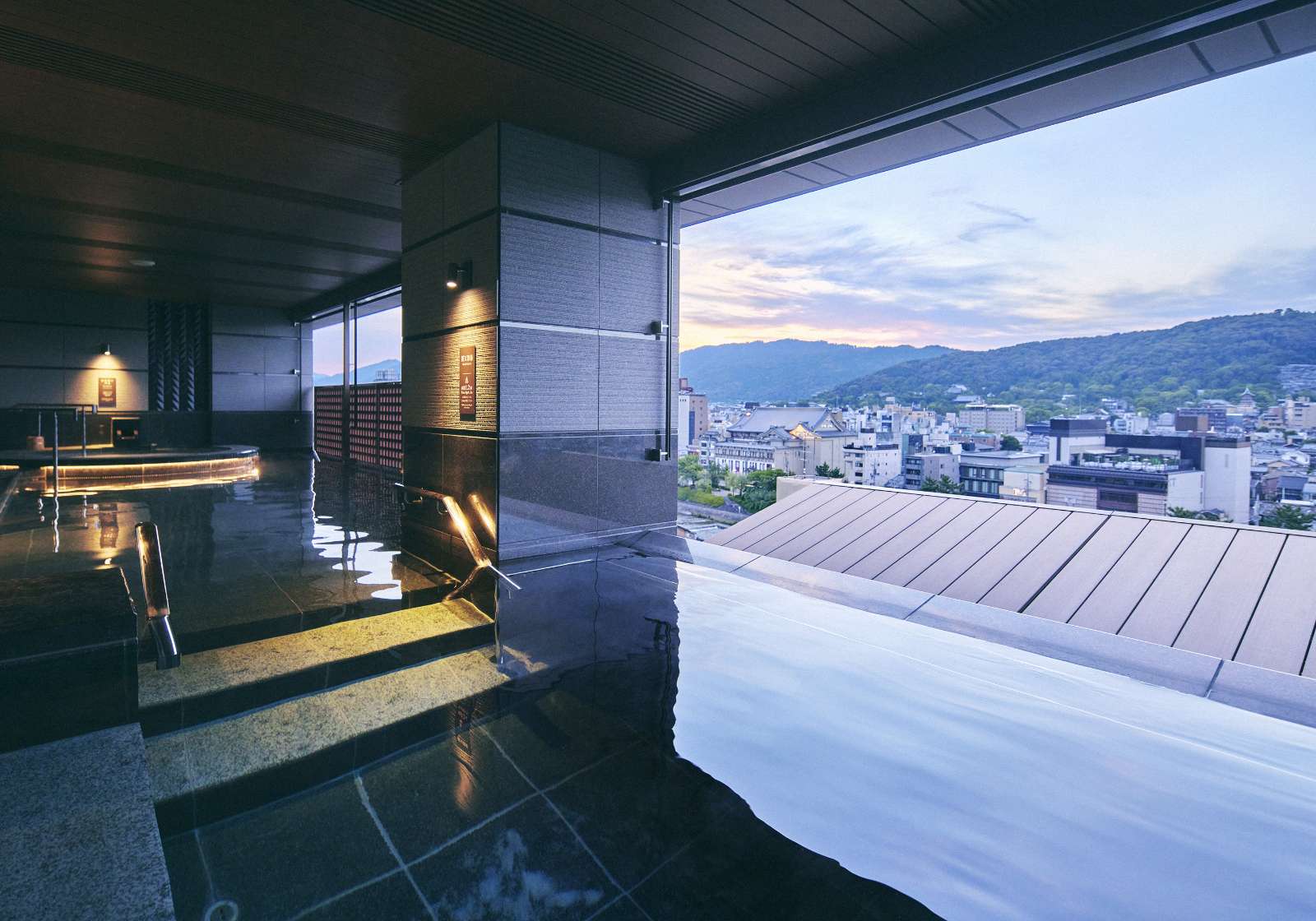 YASAKA no YU 八坂の湯