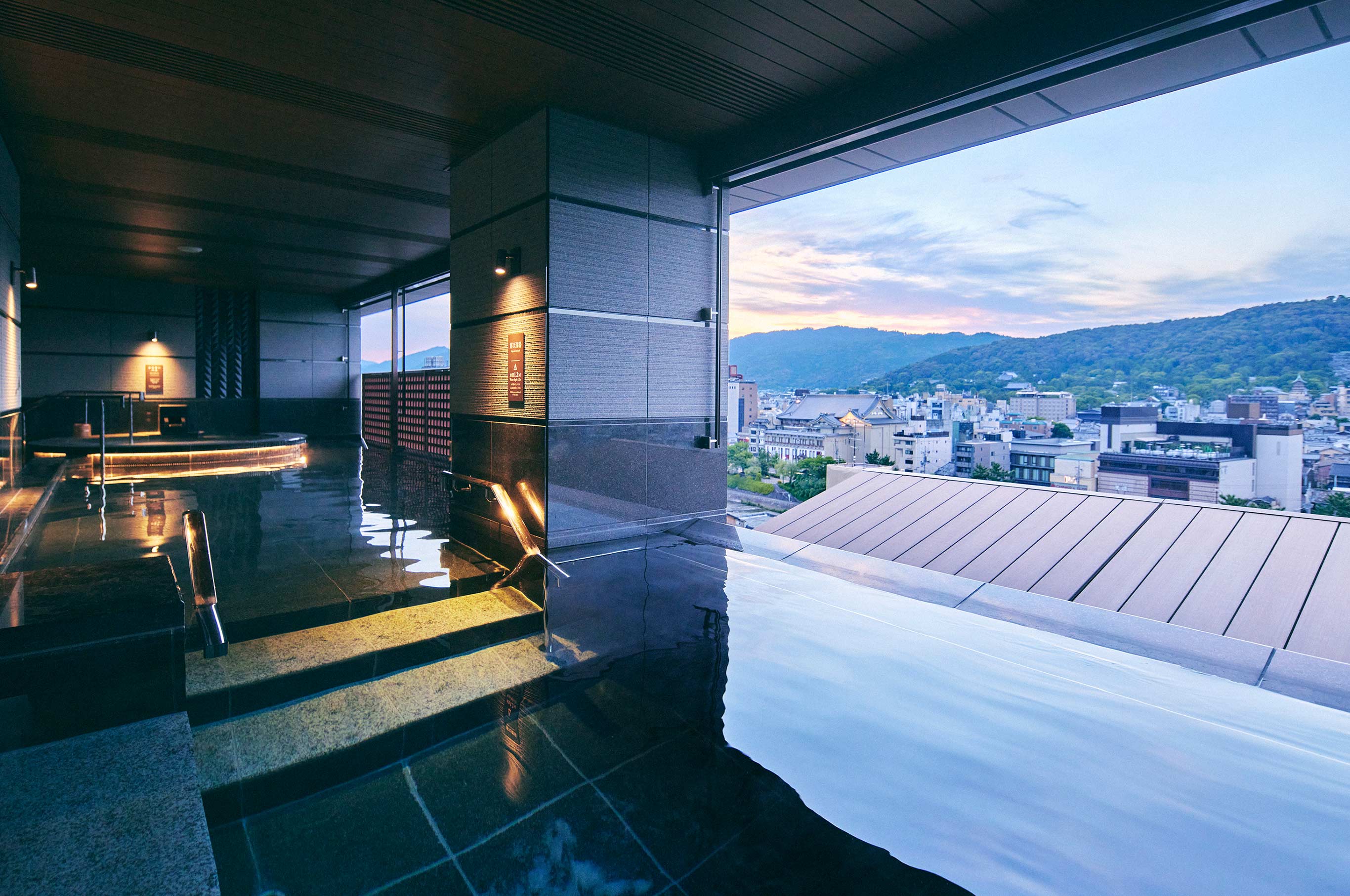 源泉四条河原町温泉について