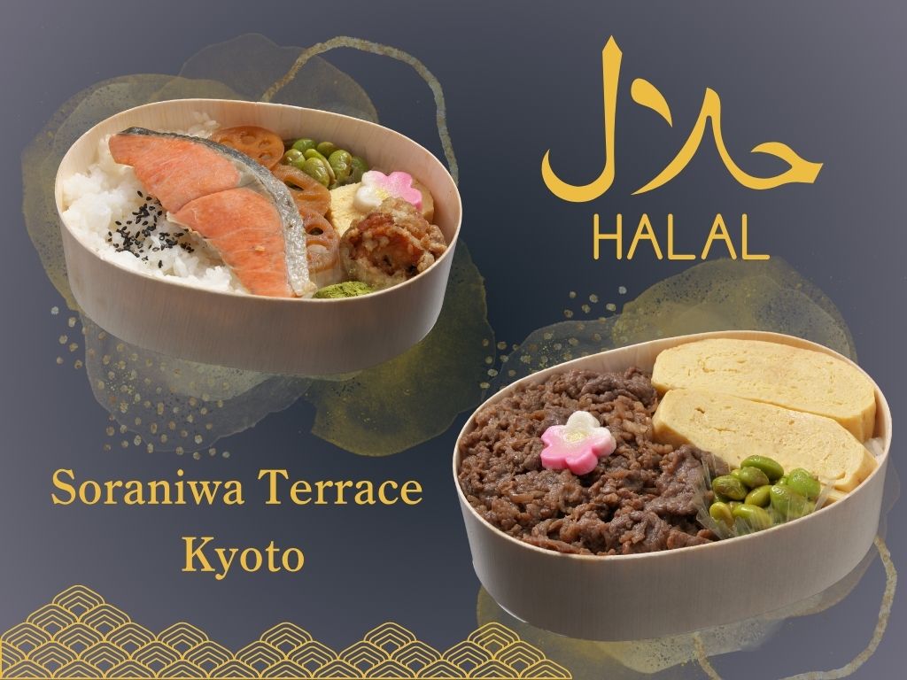 halal